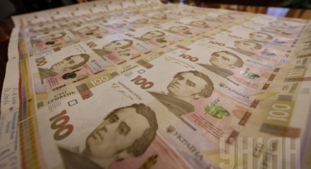 nbu-cuts-official-exchange-rate-to-uah-26-25-to-dollar-unian