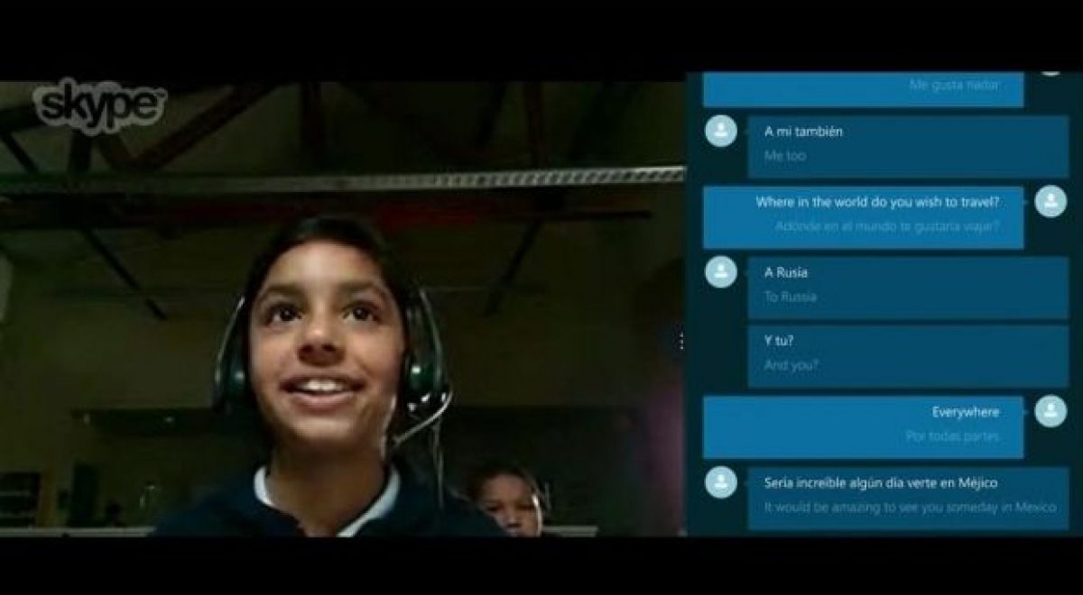 Skype запустил функцию синхронного перевода голосовых сообщений | УНИАН