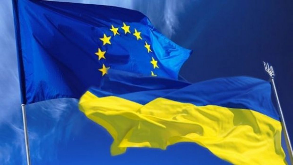 В Еврокомиссии оценили возможность вступления Украины в ЕС в ближайшие 3-5 лет