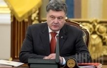 Poroshenko: Ukraine doing all it can not to leave Donbas people in trouble