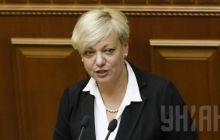 Media: NBU Governor Gontareva ‘to resign this week’