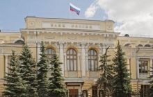 Bank of Russia 'intervened' to stop ruble’s collapse