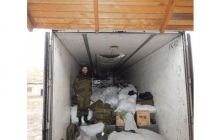 В МИД РФ жалуются, что мировая пресса недостаточно освещает вторжения их "гумконвоев" на оккупированный Донбасс