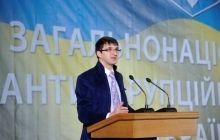 В Киеве убили активиста Антикоррупционного комитета Майдана