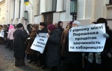 Активисты требуют от судей оставить в тюрьме мэра из Болграда