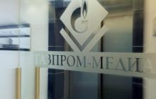 СМИ: "Газпром-медиа" пытается тайком купить польскую медийную компанию
