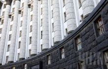 National debt may rise by UAH 161 bln due to fall in hryvnia