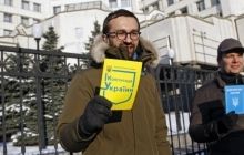 Створення Міністерства інформації є “бомбою уповільненої дії” - Лещенко