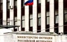 В России религиозные организации обяжут отчитываться о зарубежном финансировании