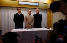 Лидеры протестов в Гонконге призвали активистов разойтись