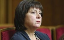 Україна виплатить другий транш "Газпрому" до кінця року - Яресько