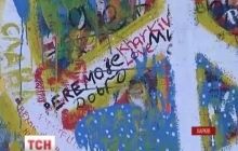 У центрі Харкова німецький художник встановив фрагмент Берлінської стіни (відео)
