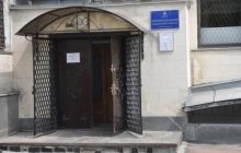 Суд повернув державі 38 гектарів під Києвом, незаконно переданих екс-нардепу