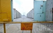 Energoatom gives reason for reactor shutdown at Zaporizhia nuclear power plant