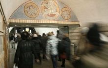 В Киевском метро задержали женщину, перевозившую боеприпасы