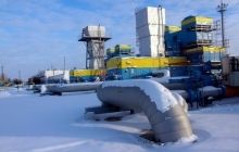 Бывшая "Семья" заберет у государства газ на $40 млн - депутат