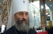 На свято Введення ми просимо Богородицю, щоб Вона послала мир нашому народові – предстоятель УПЦ