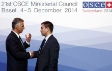 Клімкін в ОБСЄ звинуватив Росію у підриві довіри до нерозповсюдження ядерної зброї