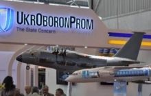 Ukroboronprom agrees on arms supplies to Pakistan