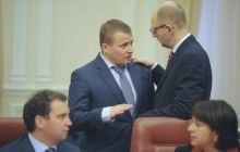 Министра Демчишина вызывают на отчет в Раду