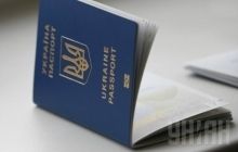 Kyiv presents Ukrainian biometric passports