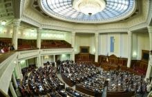 Parubiy elected first deputy speaker, vice speaker is Syroyid