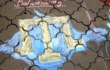 Моніторингова група з Туреччини зафіксувала в окупованому Криму порушення прав людини - ЗМІ