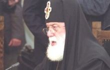 Католикос-Патриарх Грузии просит зимой не выселять людей за долги