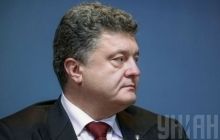 Poroshenko calls for talks in Minsk as soon as possible