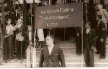 У МЗС Росії порівняли анексію Криму з окупацією СРСР Прибалтики в 1940 році
