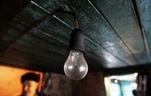 Ukrenergo carries out emergency power outage