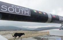 Europe finds replacement for South Stream
