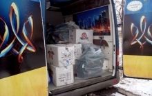 Волынские меценаты передали бойцам АТО зимнюю одежду и обувь