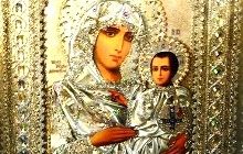 Свято-Ольгинскому монастырю в Луганске переданы в дар старинные иконы
