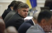 Nadra Ukrainy wins court case against company related to ‘Yanukovych family’