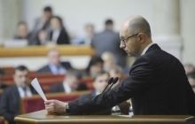 Яценюк хочет провести референдум для утверждения новой Конституции