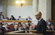 Депутати почали розгляд бюджету о 4 годині ранку