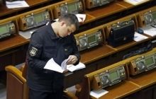 У Раді розглядають питання присвоєння статусу учасника бойових дій бійцям "Првого сектора"