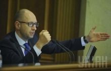 Finance Ministry draws up austerity plan with half a trillion hryvnias in cuts