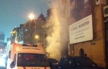 У Кривому Розі в результаті пожежі у палаті в лікарні загинула людина