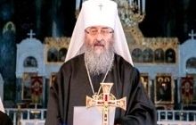 Обнародованы статистические данные о структуре Киевской епархии УПЦ