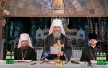 Блаженнейший Митрополит Киевский и всея Украины Онуфрий доложил на ежегодном епархиальном собрании (укр.)