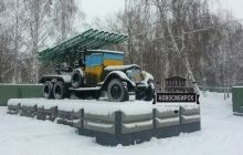 В Новосибирске несколько памятников раскрасили в цвета украинского флага