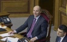 В Верховной Раде объявлен перерыв до 2:10