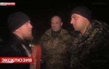 Генштаб розслідує "особисті жести" українського офіцера при зустрічі з бойовиками