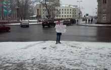 В Минске активист провел 10-минутный пикет против политики Путина