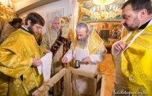 Предстоятель УПЦ в день апостола Андрея Первозванного освятил храм