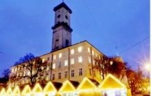 В центре Львова открылась большая Рождественская ярмарка