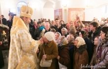 Есть краткая формула любви: не делай своему ближнему того, чего не хочешь, чтобы кто-то делал тебе - Блаженнейший Онуфрий