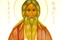 14 грудня Православна Церква вшановує пам'ять праведного Філарета Милостивого